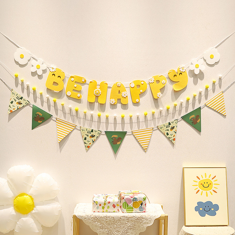 생일 축하 헤어볼 풀 플래그 세트, 장식 휴일 장식,  - Science Of Happiness 리뷰 및 가격