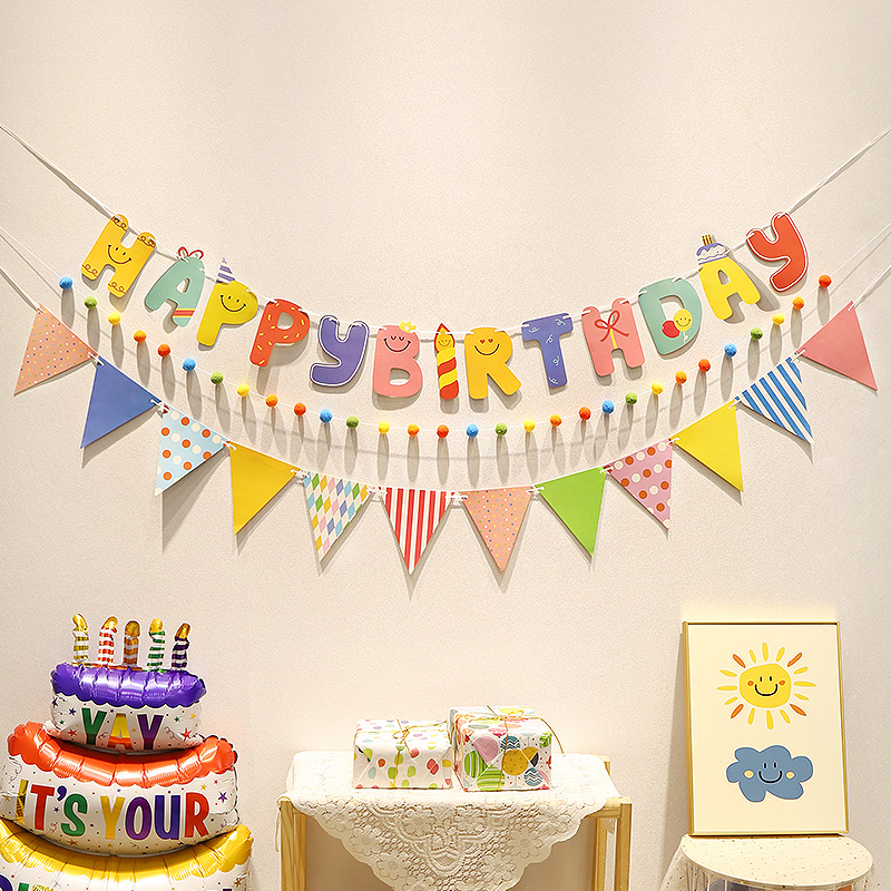 생일 축하 헤어볼 풀 플래그 세트, 장식 휴일 장식,  - Science Of Happiness 리뷰 및 가격