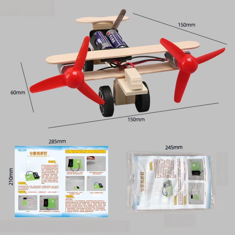 1-3개 더블 프로펠러 글라이더 DIY 과학 프로젝트  - Science Project Physics 리뷰 및 가격