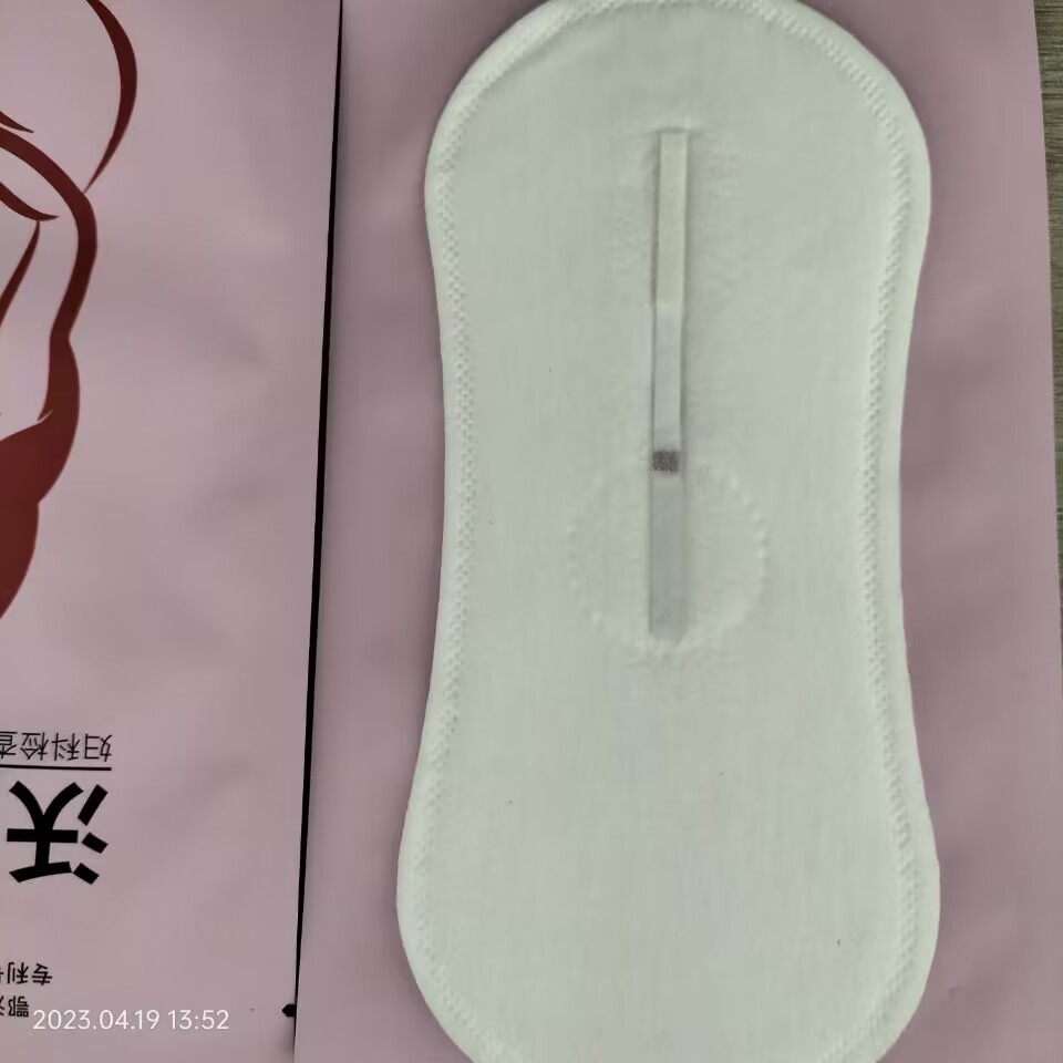 태액 검사 스트립 전문가용 고감도 여성 자가 검사 PH - Ph Strip Test 리뷰 및 가격