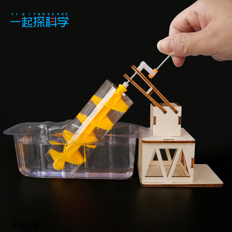 과학 실험 아르키메데스 물레방아 어린이 과학 기술 소형 - Science Toys Diy 리뷰 및 가격